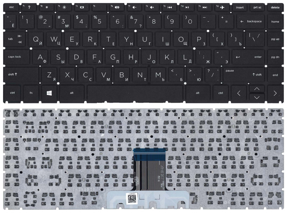Клавиатура для ноутбука HP Pavilion x360 14-cd0000 черная