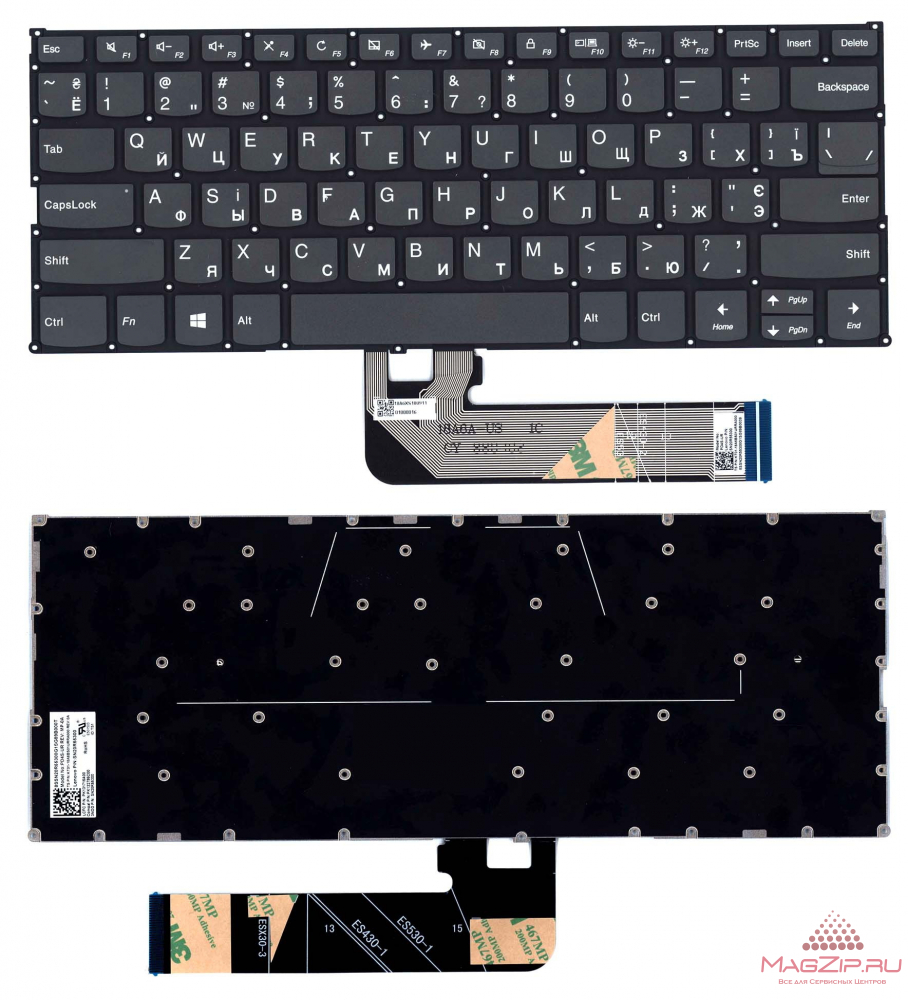 Клавиатура для ноутбука Lenovo Ideapad 530S-14ARR черная