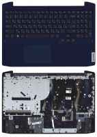 ���������� ��� �������� Lenovo Ideapad Gaming 3-15ARH05 ������� �����