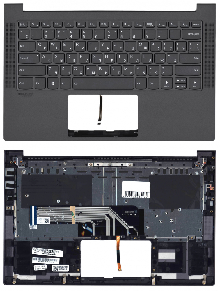 Клавиатура для ноутбука Lenovo IdeaPad Yoga Slim 7-14IIL05 топкейс
