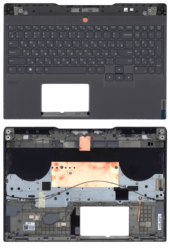 Клавиатура для ноутбука Lenovo Legion S7-15IMH5 топкейс