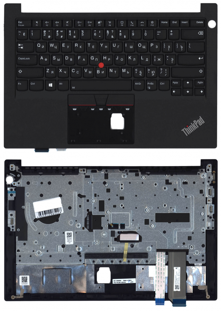 Клавиатура для ноутбука Lenovo Thinkpad E14 gen 2 топкейс v.2