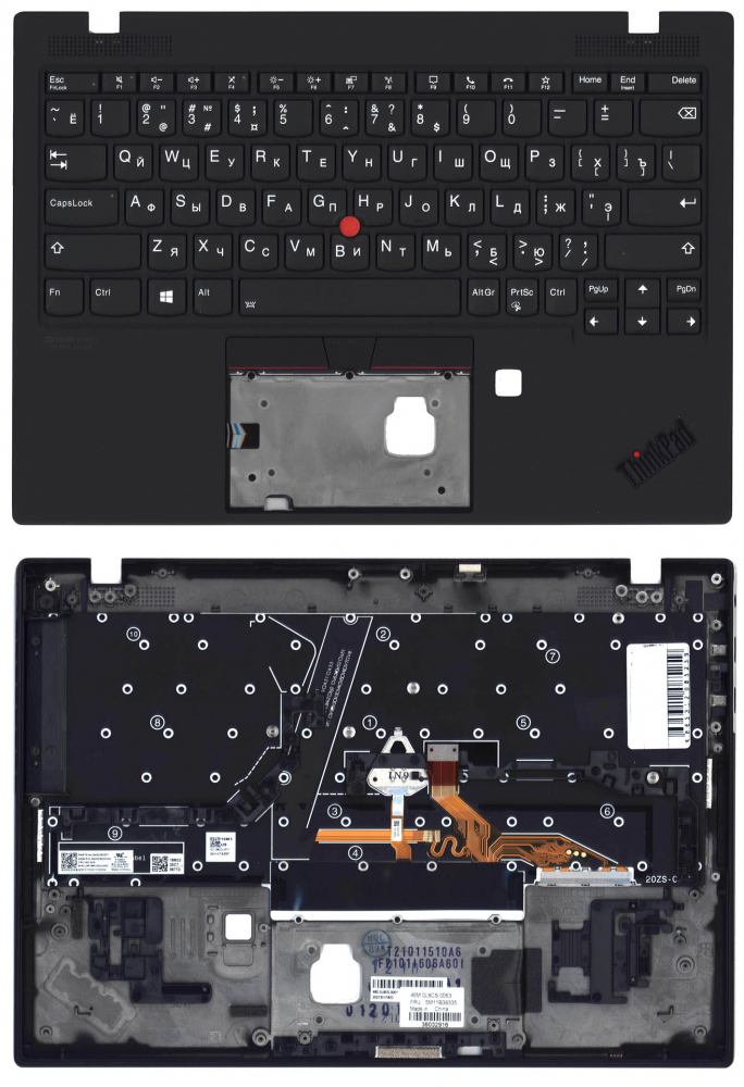 Клавиатура для ноутбука Lenovo X1 Nano Gen 1 топкейс