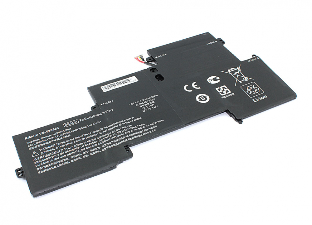 Аккумуляторная батарея для ноутбука HP EliteBook 1020 G1 (BR04XL) 7.6V 4200mAh OEM