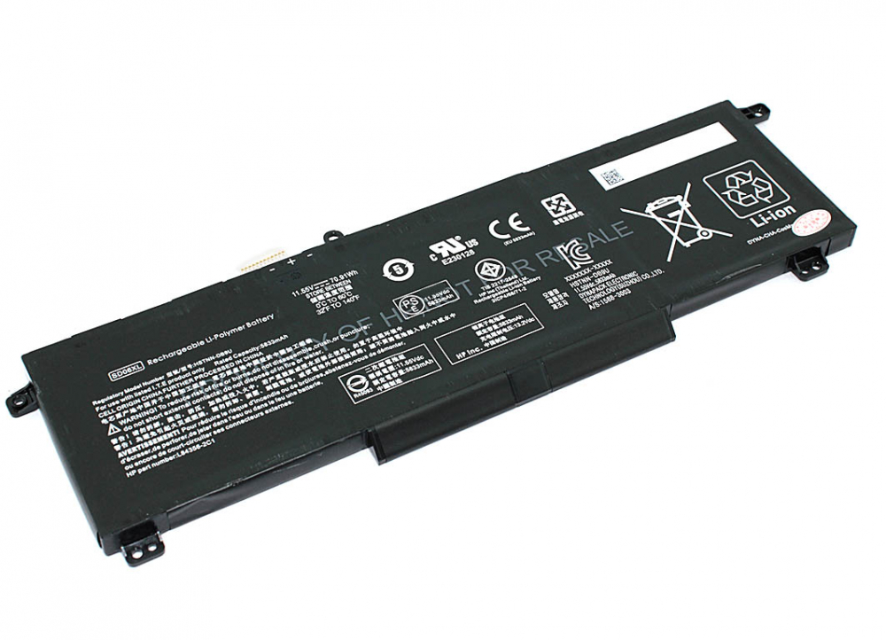 Аккумуляторная батарея для ноутбука HP Omen 15 2020 (SD06XL) 11.55V 70,91Wh