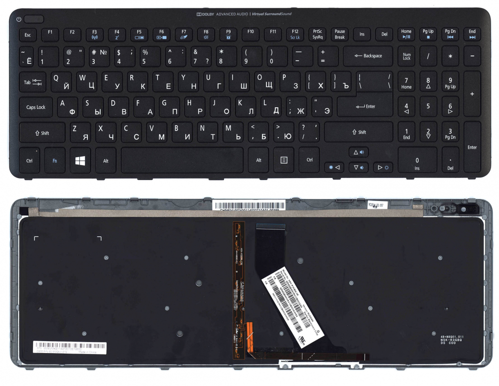 Клавиатура для ноутбука Acer Aspire V5 V5-531 M5-581T черная с рамкой и подсветкой