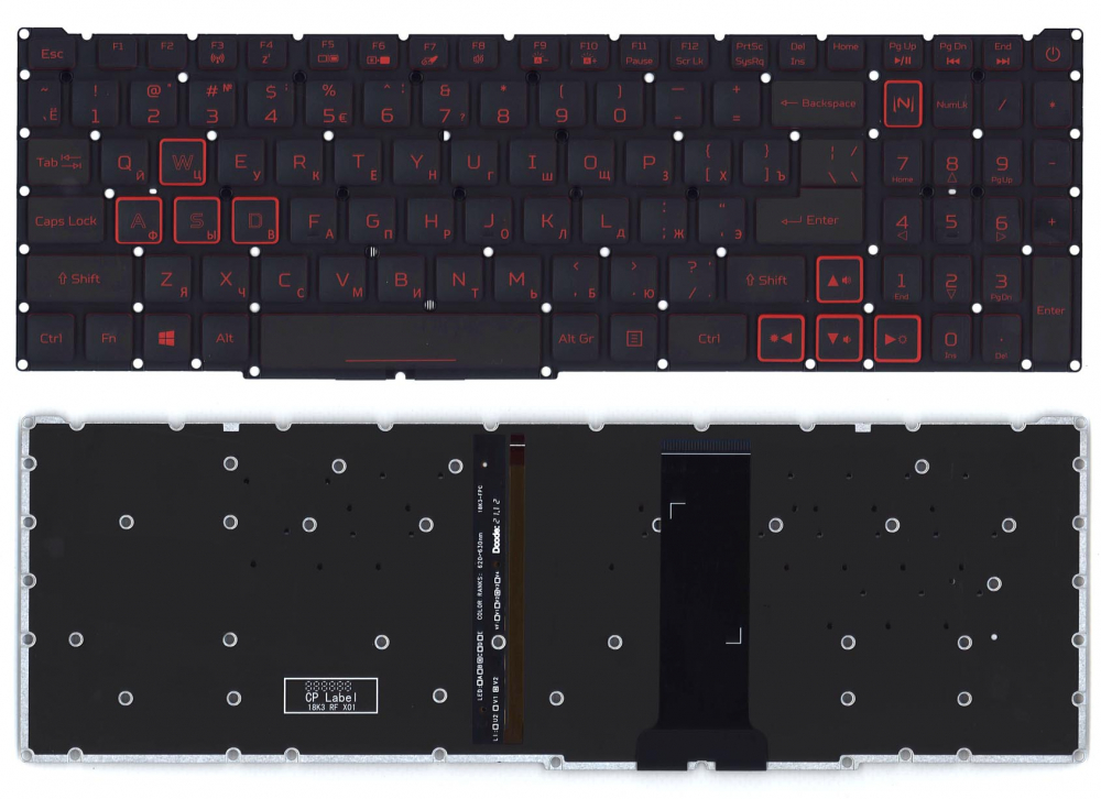 Клавиатура для ноутбука Acer Nitro 5 AN517-51 черная с красной подсветкой