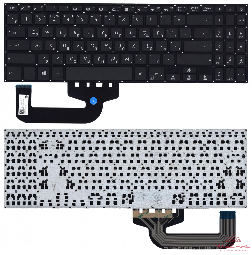Клавиатура для ноутбука Asus X507 черная
