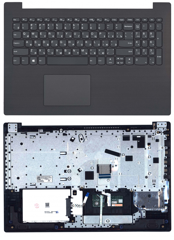 Клавиатура для ноутбука Lenovo IdeaPad 330-15 топкейс