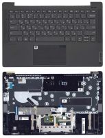 ���������� ��� �������� Lenovo Ideapad 5-14ARE05 �������