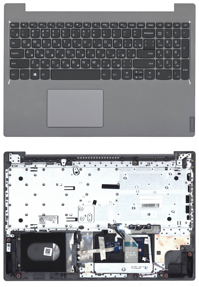 Клавиатура для ноутбука Lenovo IdeaPad L340-15 топкейс серый