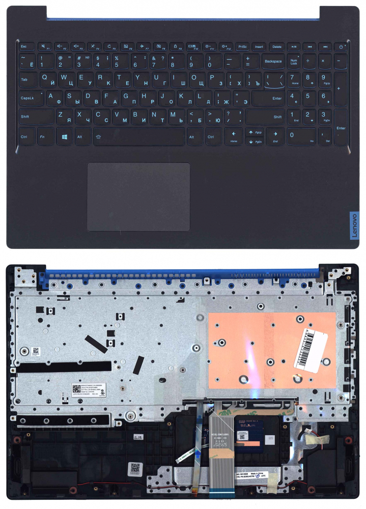 Клавиатура для ноутбука Lenovo L340-15IRH Gaming топкейс