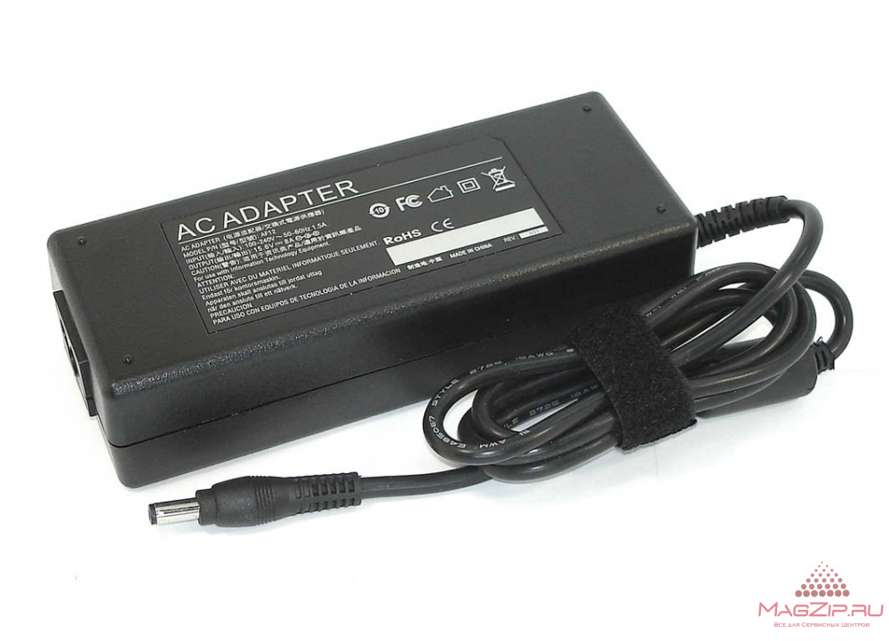 Блок питания (сетевой адаптер) для ноутбуков Panasonic 15.6V 8A 5.5*2.5mm 125W PC1251565525 OEM