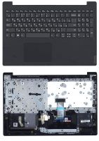 ���������� ��� �������� Lenovo V15-ADA �������