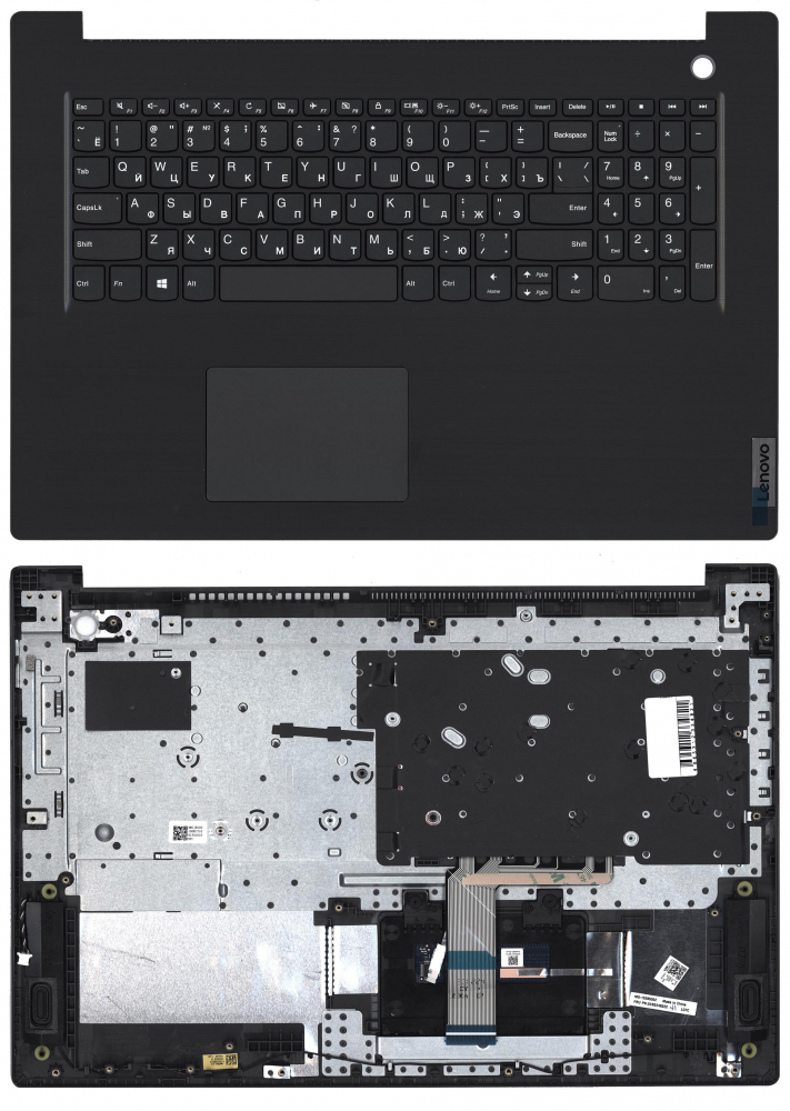 Клавиатура для ноутбука Lenovo V17-IIL топкейс