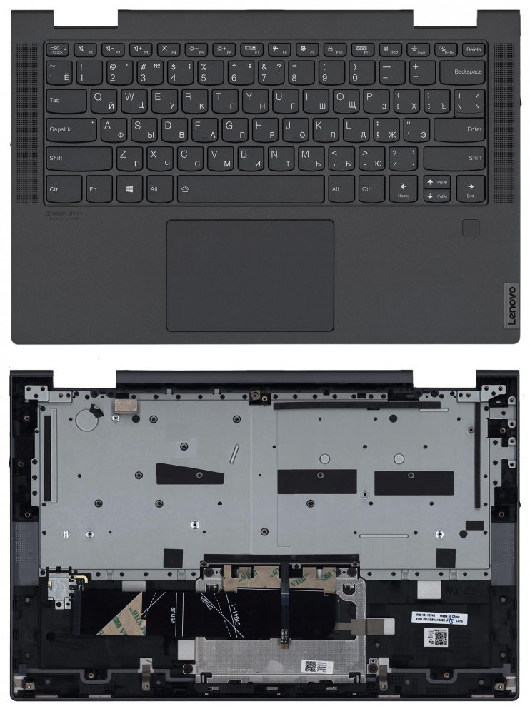 Клавиатура для ноутбука Lenovo Yoga 7-14ITL5 топкейс черный