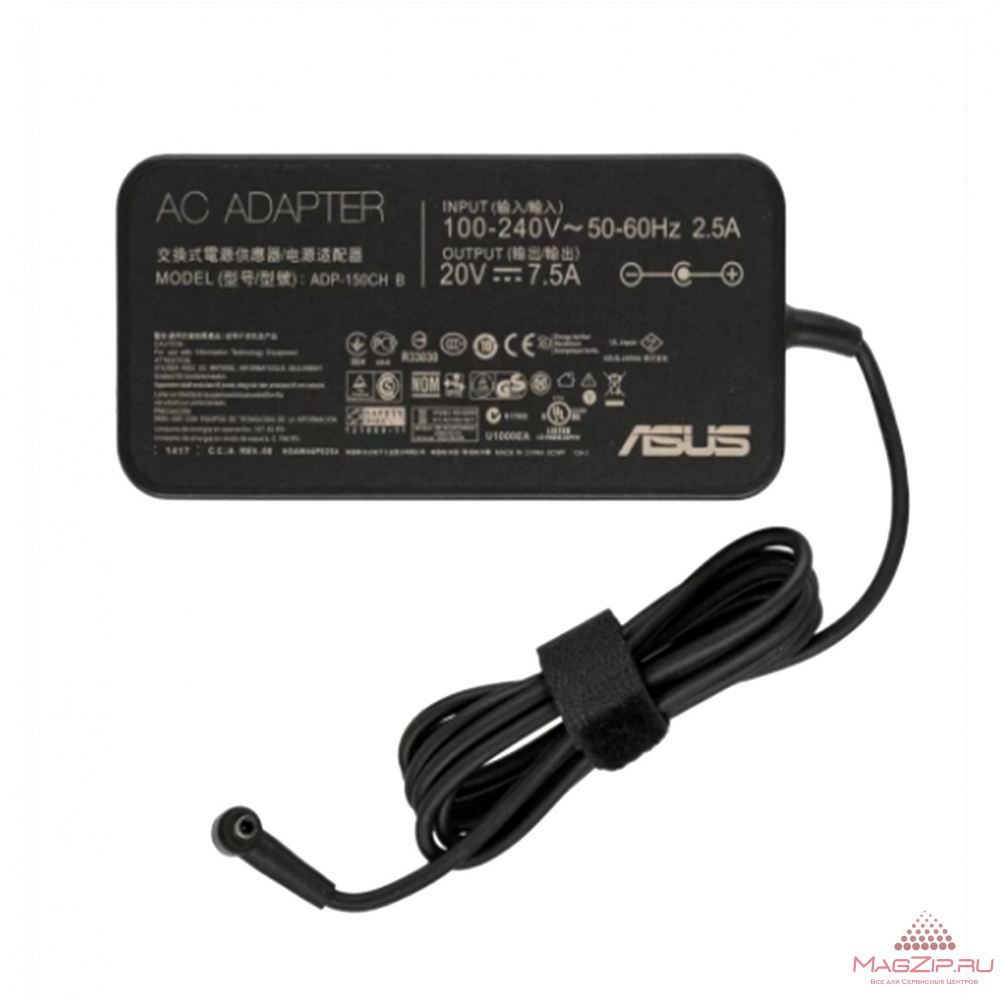 Блок питания (сетевой адаптер) для ноутбуков Asus 20V 7.5A 150W 4,5x3.0mm с иглой