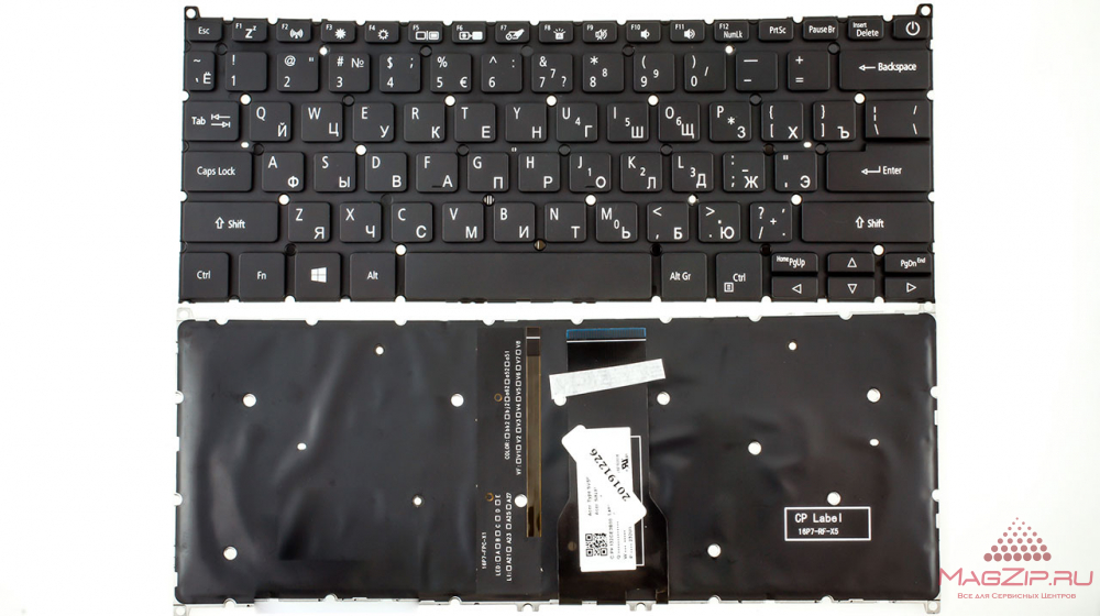 Клавиатура для ноутбука Acer Aspire A514-52 черная с подсветкой