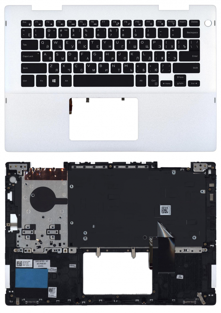 ���������� ��� �������� Dell Inspiron 14 5482 ������ ���-������