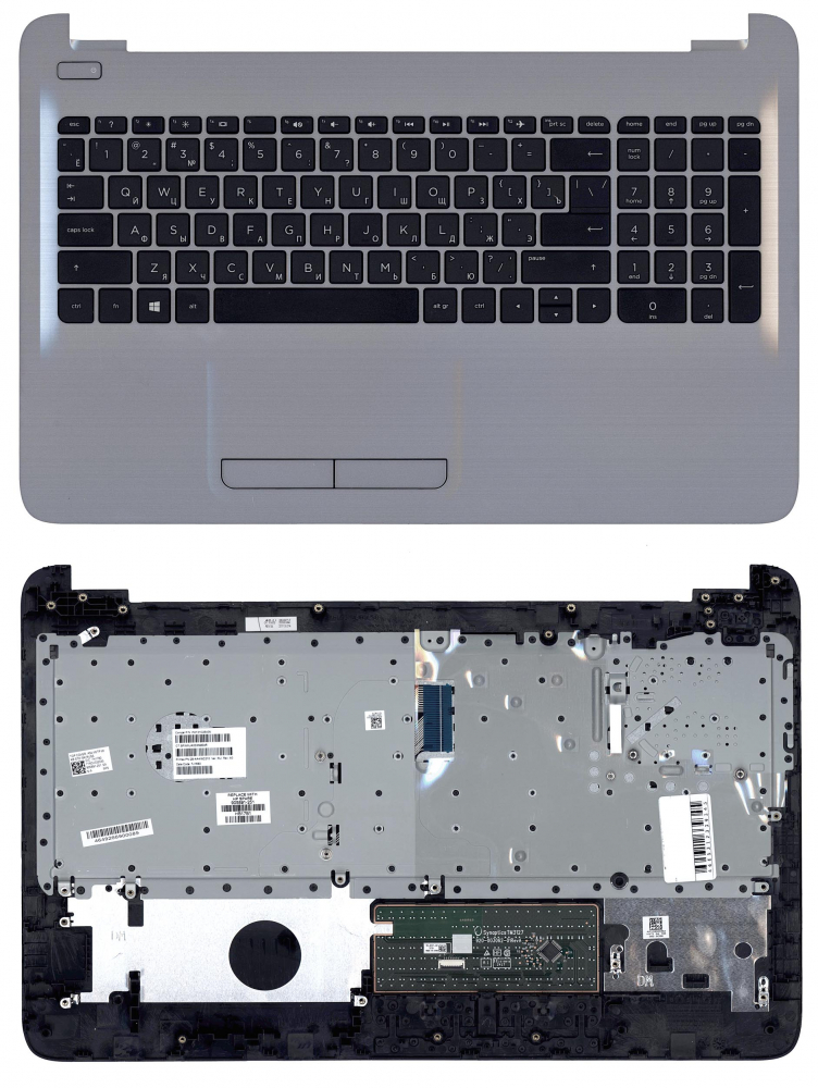 Клавиатура для ноутбука HP Pavilion 250 G4 G5, 255 G4, 15-af серебристая топ-панель