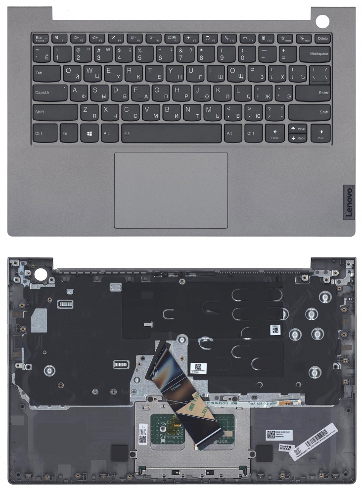 Клавиатура для ноутбука Lenovo ThinkBook 14 G3 ACL топкейс