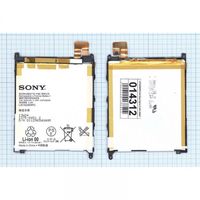 ��� ��� Sony Xperia Z ULTRA C6616/C6802/C6843/LT39h/XL39h (LIS1520ERPC) (���.����), ����