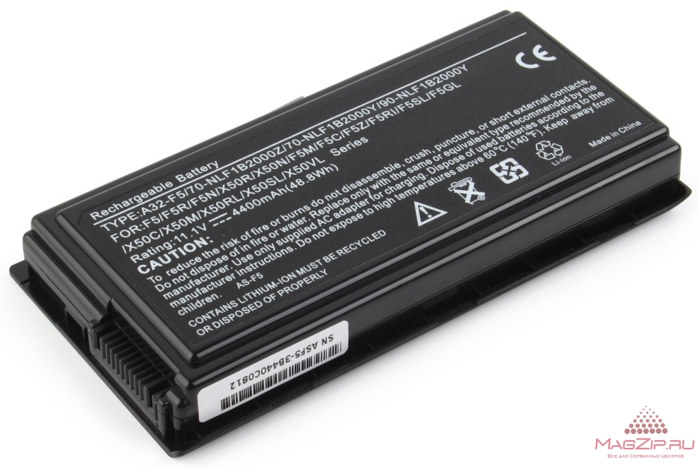 Аккумулятор Asus A32-F5 A32-X50 (F5, F5N, F5R, X50), 4400mAh OEM