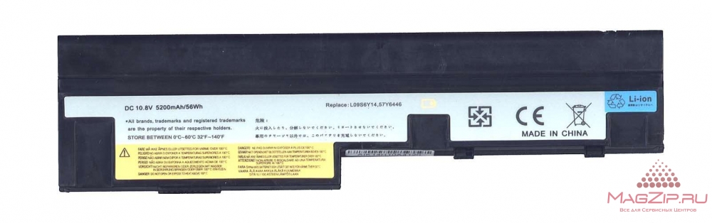Аккумулятор Lenovo L09S6Y14 IdeaPad S10-3, черный 4400mAh OEM