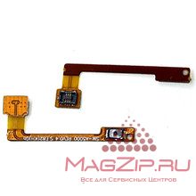 ����� ��� Samsung A510F/A710F Galaxy A5/A7 (2016) + ������ ���������