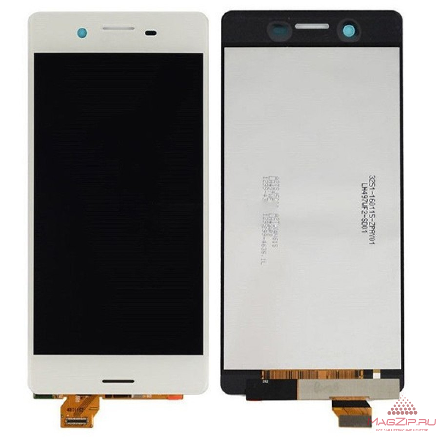 Дисплей для Sony Xperia X/X Dual/X Performance (F5121/F5122/F8131/F8132) + тачскрин (белый)