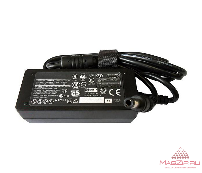 Блок питания (зарядка) для ноутбука Lenovo 20V 2A (5.5*2.5) (Сетевая)
