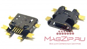 Системный разъем для HTC One/ Desire V/Desire X
