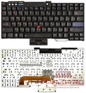 Клавиатура для ноутбука Lenovo IBM ThinkPad T60 T61 R60 R61 Z60T Z61M R400 R500 T500 W500 черная